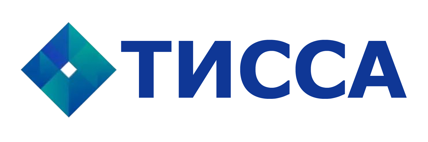 ТИССА